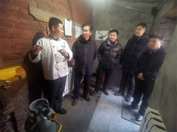 微信图片_20250123133817.jpg