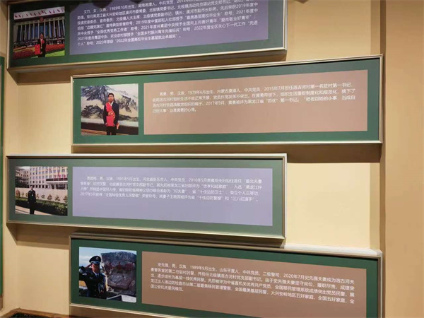 微信图片_20250205093736.jpg