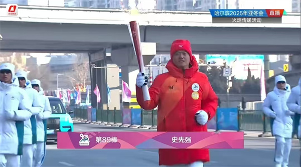 微信图片_20250205093730.jpg