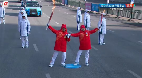 微信图片_20250205093713.jpg