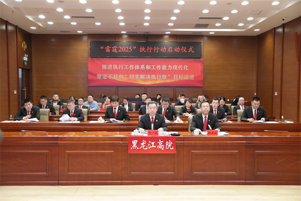 微信图片_20250222093145.jpg