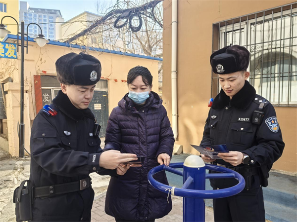 图片9.png