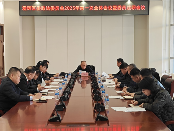 微信图片_20250416151944.jpg