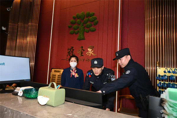 图片2.jpg