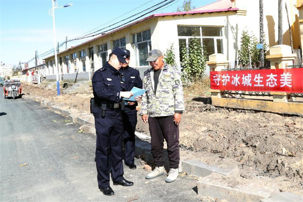 图片3.jpg