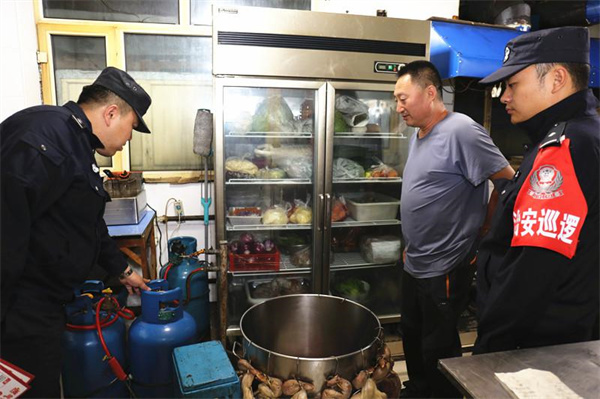 图片7.jpg