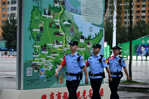 微信图片_20241015142902.jpg
