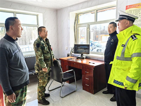 图片2.jpg