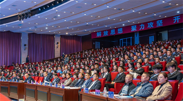 微信图片_20241016115046.jpg