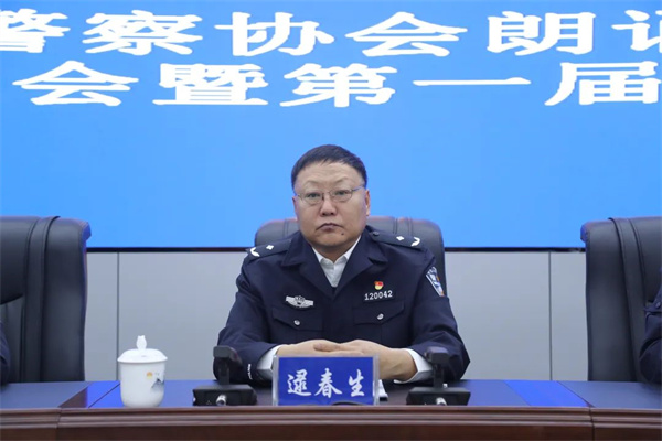 微信图片_20241016120047.jpg