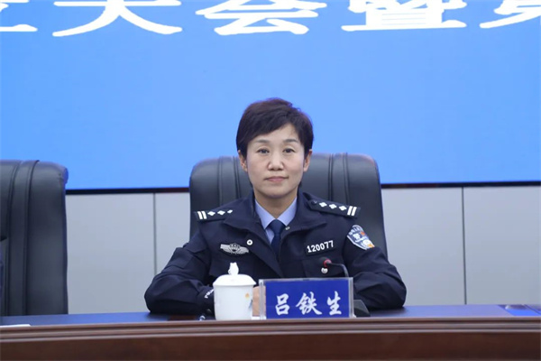 微信图片_20241016120053.jpg