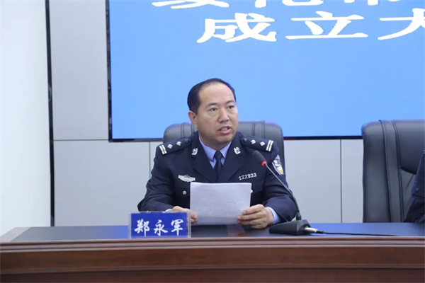 微信图片_20241016120055.jpg