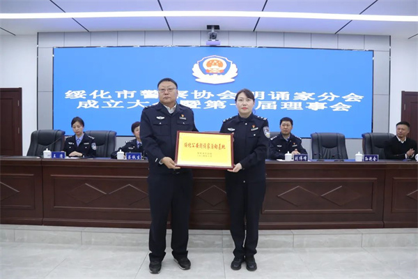微信图片_20241016120059.jpg