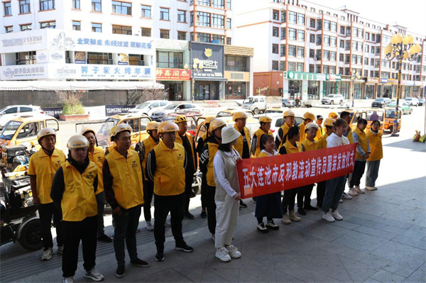 图片8.jpg