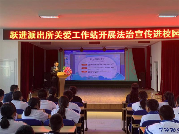 图片6.jpg