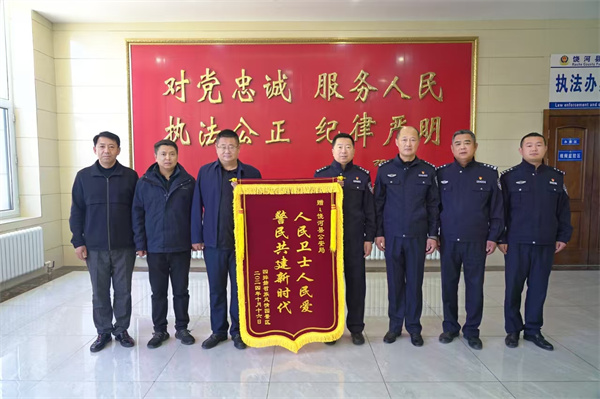 微信图片_20241016155152.jpg