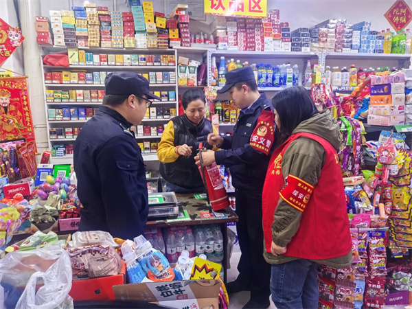 图片3.jpg