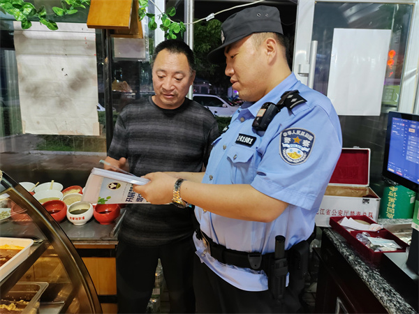 图片4.jpg
