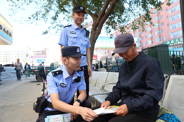 图片4.jpg