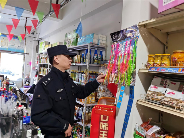 图片3.jpg