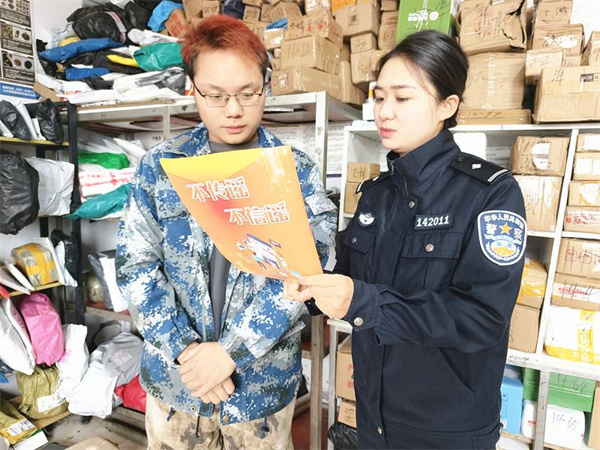 图片6.jpg