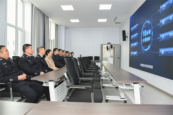 微信图片_20241028155636.jpg