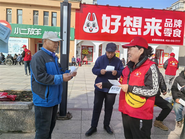 图片2.png