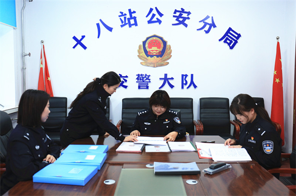 图片9.png