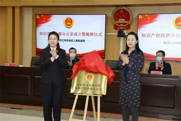微信图片_20241031153520.jpg