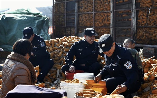 图片3.png