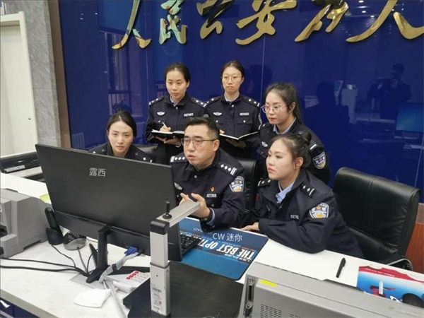 图片5.png