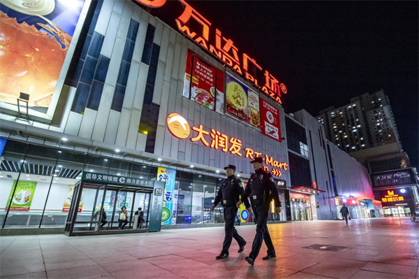 图片2.png