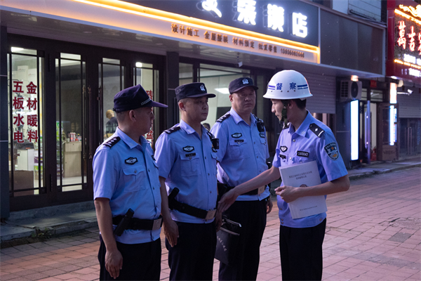 图片5.png
