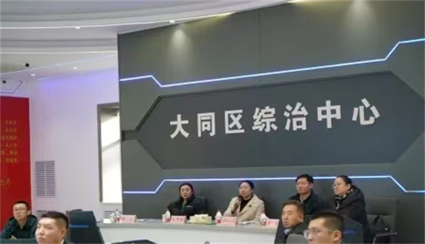 微信图片_20241128160026.jpg