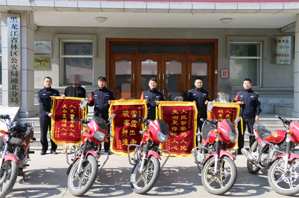 图片4.png