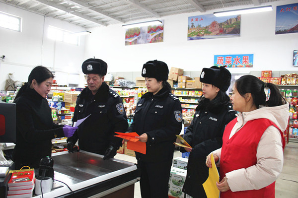 图片2.png