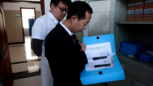 图片5.png
