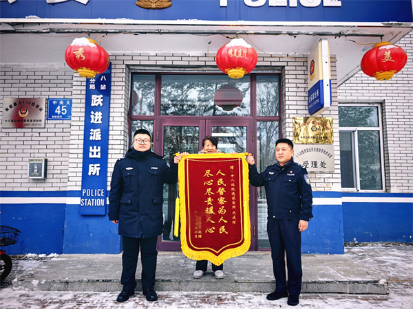 图片8.png