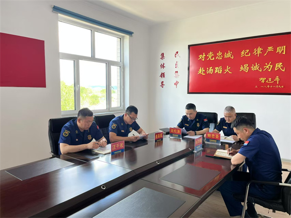 微信图片_20241209151547.jpg
