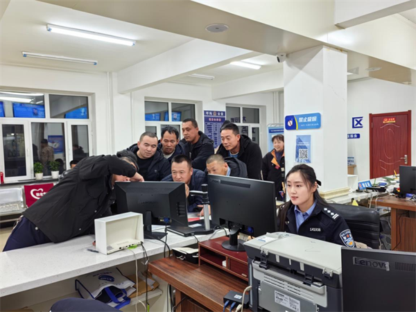 微信图片_20241212135414.png