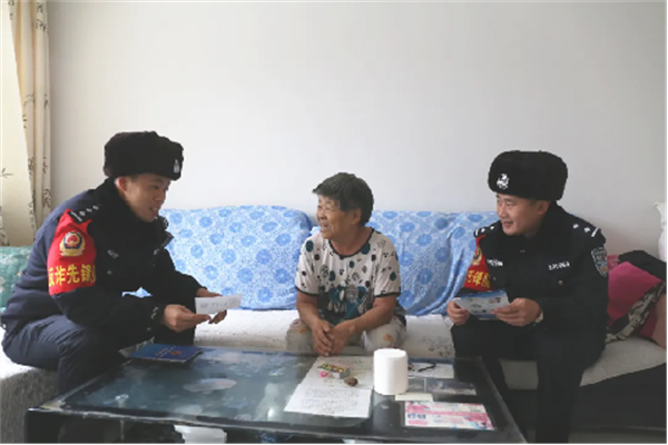 图片4.png