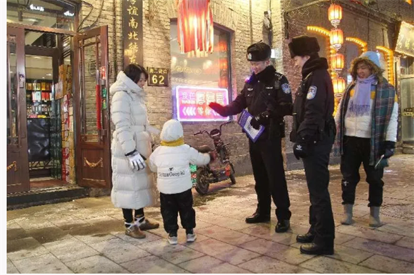 图片2.png