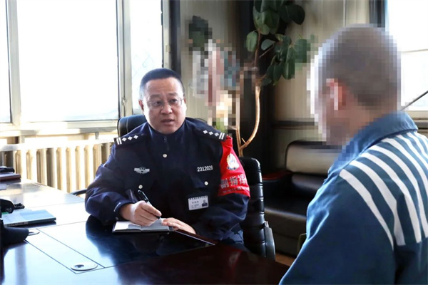 微信图片_20241219150215.jpg