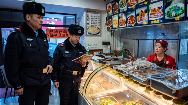 图片2.png