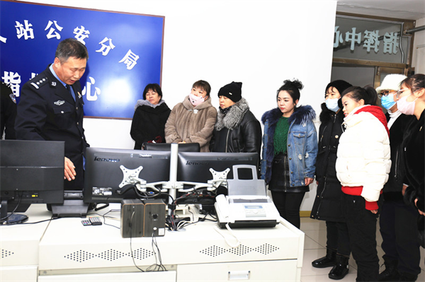 图片3.png