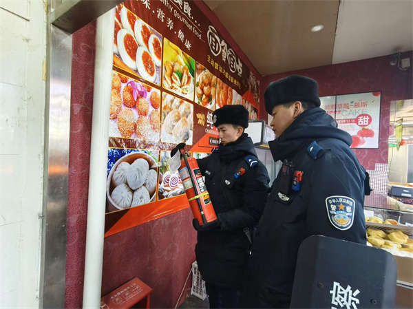 微信图片_20250106095554.jpg