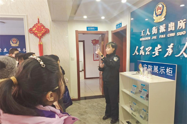 图片9.png