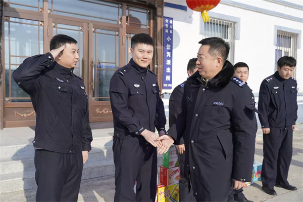 微信图片_20250124143025.jpg