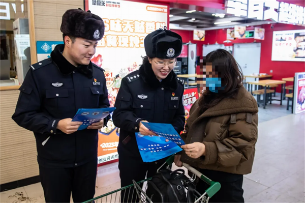 图片6.png