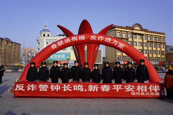 微信图片_20250126161042.jpg